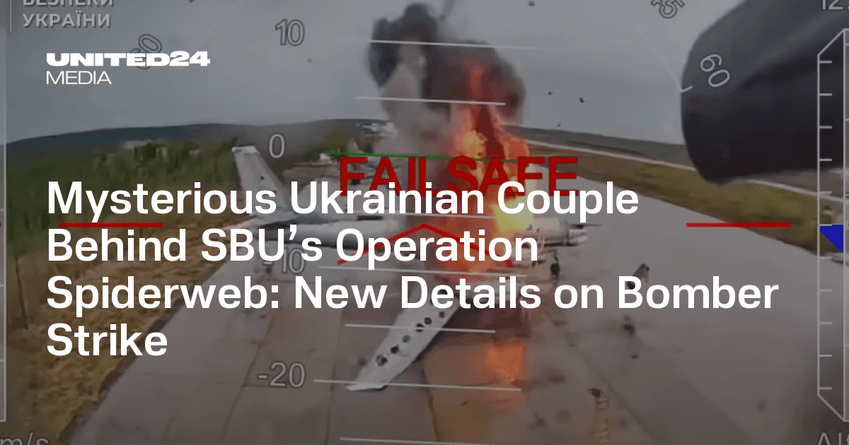 SBU Operation Spiderweb: Drunk Drivers Expose Spy Plot