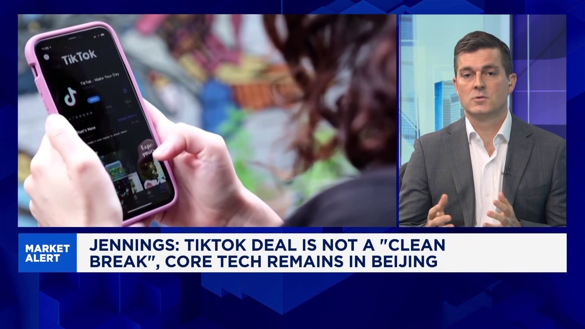 TikTok USDS Joint Venture Forms Amidst US Regulatory Scrutiny